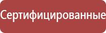одеяло олм 1